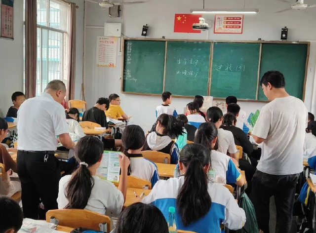 教授小学课程深化学前教育教研变革改变名利化导向