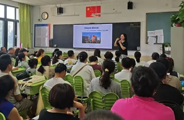 而是学生生长的殿堂讲堂是教育的主阵地也是学生生长的重要