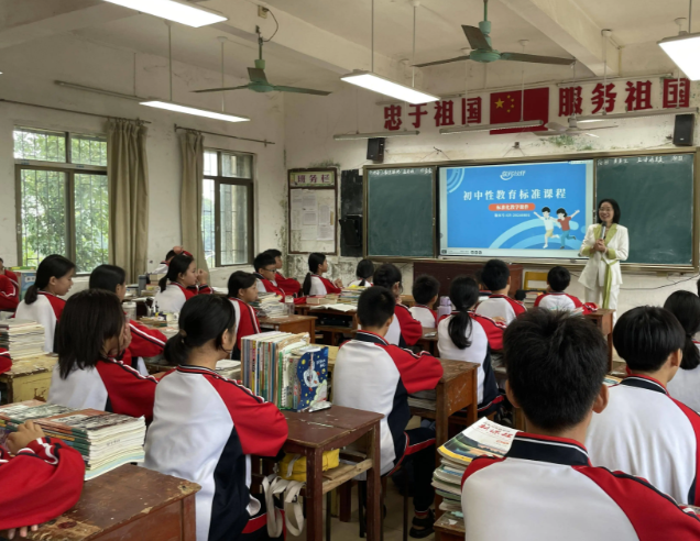 教育和人文教育协同并进态势必将为教育高质量注入不竭动力