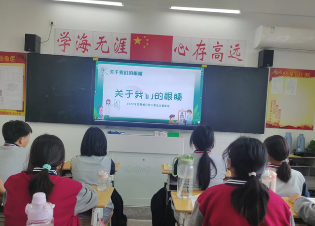 学生喜欢的体会课经过呵护心灵共筑健康人生我的色彩 学生喜欢的体会课经过呵护心灵共筑健康人生我的色彩